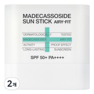 메디힐 마데카소사이드 선스틱 에어리 핏 SPF50+ PA++++, 10g, 2개