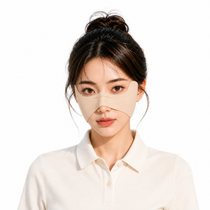 하피도 여성 자외선차단 골프 나비 마스크 귀걸이형 광대 눈밑 기미 차단 쿨링, 2개, 스킨+스킨