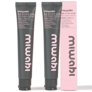미와비 무기자차 선크림 눈시림 백탁없는 파데프리 톤업 썬크림 SPF50+ PA++++, 50ml, 2개