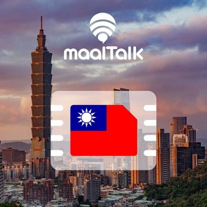 대만 매일 1GB R3022.대만1일1GB속도5G