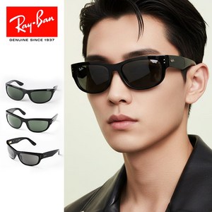 레이밴 발로라마 RB4089 메가 발로라마 RB2289 고프코어룩 긱시크 패션 선글라스