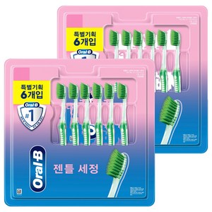 오랄비 고탄력 초미세모 그린티 칫솔