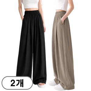 차쿠 1+1 여성 여름 냉감 와이드팬츠 여름 찰랑 스판 밴딩 통바지 체형커버