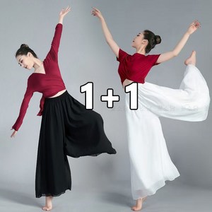 꽃소담 1+1 여성 와이드 쉬폰 무용바지 댄스복바지 MAL26A1410
