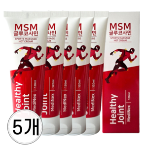 헬시조인트 MSM 글루코사민 유황 온열 마사지 릴렉싱 리커버리 크림, 5개, 120ml