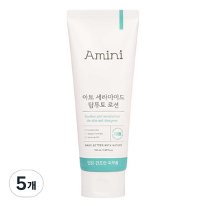 아미니 아토 세라마이드 탑투토 로션, 150ml, 5개