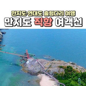 08:30 소인