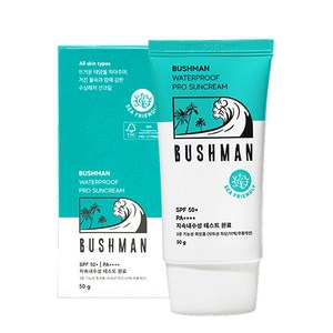 부쉬맨 워터프루프 프로 선크림 SPF50+ PA++++, 50g, 1개