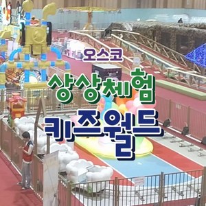 오후권(15시이후입장) 1인권