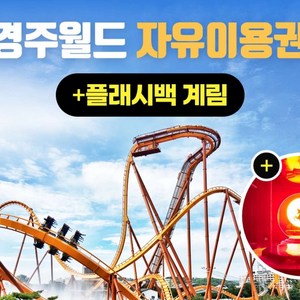 3. 소인