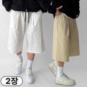 빠델 두장묶음 남성용 린넨 원턱 벌룬 와이드 밴딩 7부 버뮤다팬츠 빅사이즈 반바지