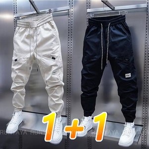 1+1 솔리드 와이드 카고 바지 여름 남자 포켓 조거바지 캐주얼 남성바지 빅사이즈 밴딩 팬츠 트레이닝바지 D88U