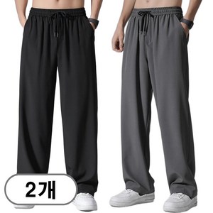 차쿠 남성 여름 일자 슬렉스 바지 쿨팬츠 1+1
