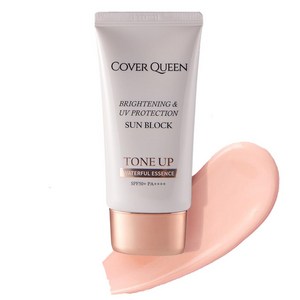 커버퀸 톤업 워터풀 에센스 선크림 SPF50+ PA++++ 브라이트닝 자외선차단, 1개, 50g