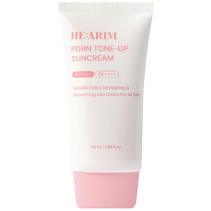헤아림 PDRN 톤업 선크림 SPF50+ PA++++ 썬케어 썬블록 톤업크림, 1개, 55ml