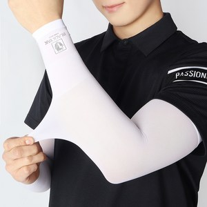 블랙야크워크웨어 스킨 쿨토시