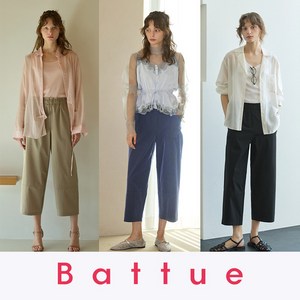 바띠 26SS 배럴팬츠 3종