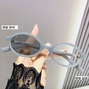DZX 남녀공용 변색 패션 블루라이트 차단 안경 초경량 뿔테 선글라스,안경천+안경집