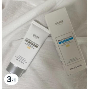 애터미 선크림 베이지 60mL (두개)