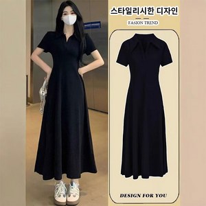 여성 원피스 여름 롱원피스 빅 사이즈 캐주얼 휴양지 원피스 데일리룩 오피스룩