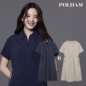 폴햄 26SS 썸머 우븐 원피스 2종