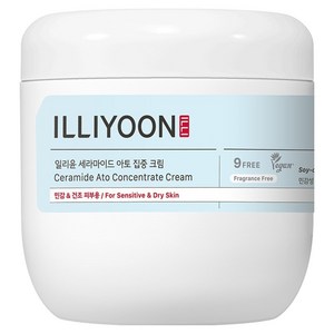 일리윤 세라마이드 아토 집중크림 무향
