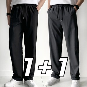 핏노블 1+1 남자 여름 바지 작업복 일자 쿨 트레이닝 팬츠