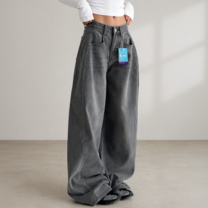 라라온 사계절 입기 좋은 데일리 데님 26TSP3628
