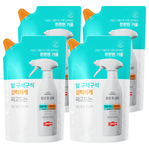 랩신 풋샴푸 리필, 4개, 400ml, 1개입