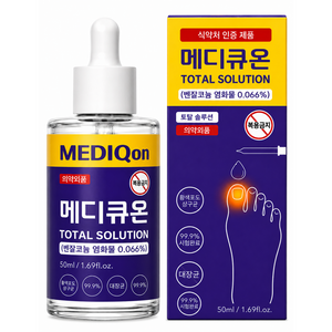 메디큐온 의약외품 문제성 발톱 케어 앰플