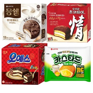 초코파이468g+몽쉘통통크림384g+오예스360g+롯데카스타드230g