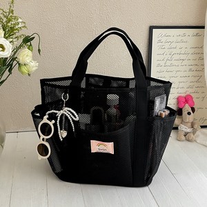 조아리빙 튼튼한 메쉬 대용량 목욕가방