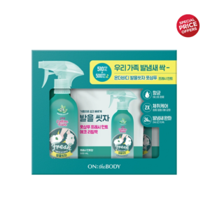온더바디 풋샴푸 프레시 민트 510ml + 리필500mlx2, 1개, 510ml, 1개입
