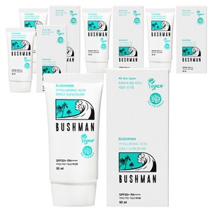 부쉬맨 히알루론산 데일리 선크림 SPF50+ PA++++, 50ml, 5개