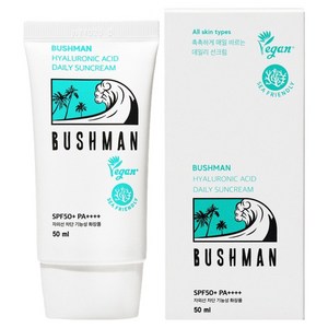 부쉬맨 히알루론산 데일리 선크림 SPF50+ PA++++