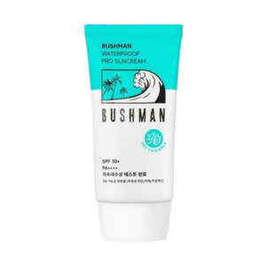 부쉬맨 워터프루프 프로 선크림 50g (+데일리 선크림 20ml)