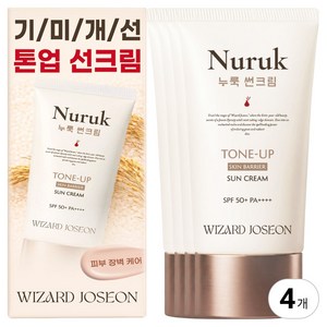 위자드조선 기미개선 누룩 톤업 썬크림, 4개, 50ml