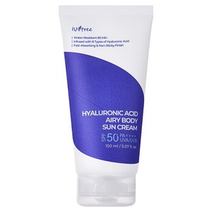 이즈앤트리 히알루론산 에어리 바디 선크림 SPF50+ PA++++
