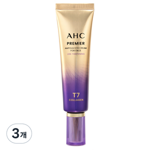 AHC 프리미어 라인 타이트닝 앰플 인 아이크림, 60ml, 3개