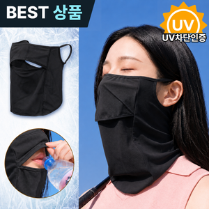 아닉스 에어쿨링 자외선 uv 차단 골프 마스크, 모던 블랙, 1개
