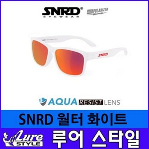 SNRD 편광 선글라스 월터 화이트 낚시용 편광썬글라스 세컨라운드 루어스타일