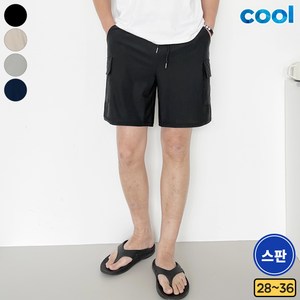 가비진 남성용 시원한 냉감소재 여름 스판 밴드 카고 반바지 아이스 쿨 바지