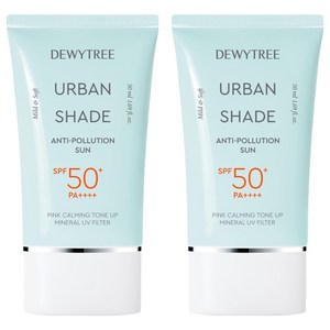 듀이트리 어반쉐이드 안티폴루션 선크림 SPF50+ PA++++, 2개, 50ml