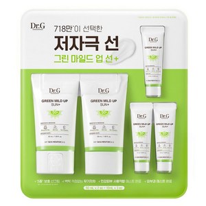 닥터지 Dr.G 저자극 선 그린 마일드 업 선크림 50미리 x 2+ 10미리 x 3
