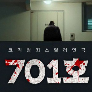 ★쿠팡 특가★ 1인권 19:30