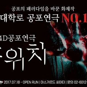 인스타팔로우할인 1인 15:00