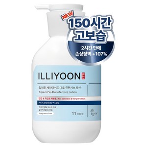 일리윤 세라마이드 아토 인텐시브 로션, 1개, 350ml