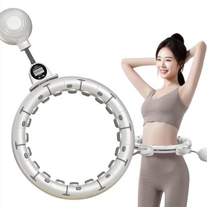 MOOZ 훌라후프 다이어트 운동기구뱃살훌라후프 복부 헬스 유산 훌라후프, 1개, 화이트, 1050g