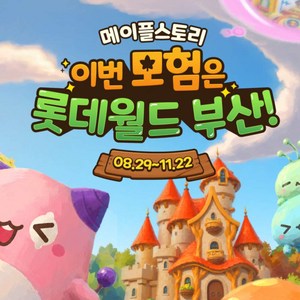 AFTER3 종합이용권 1인 (어른)