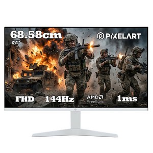 픽셀아트 FHD 144Hz 제로베젤 화이트 게이밍 모니터, 68.58cm, PA2740W(일반)